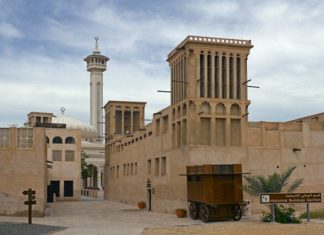 Tham quan khu phố Bastakiya – điểm du lịch Dubai nổi tiếng hàng đầu Tham quan khu phố Bastakiya - điểm du lịch Dubai nổi tiếng hàng đầu